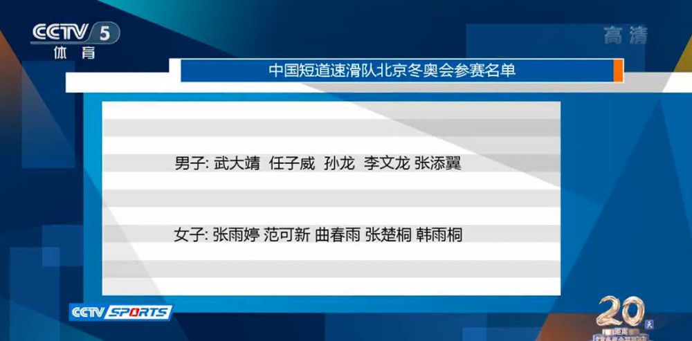 值得一提的是，NBA历史单赛季最长连败纪录是26连败，跨赛季则是28连败。